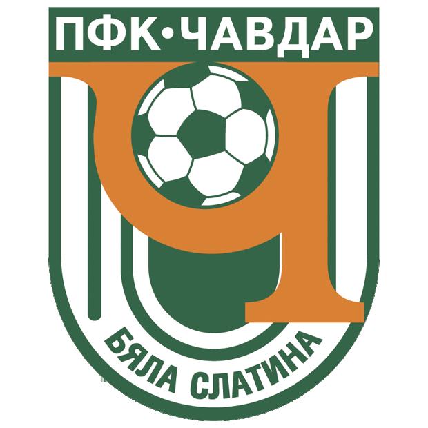Логотип-cavdar-bslatina
