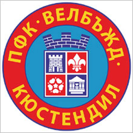 logo_velbajd_kiustendil